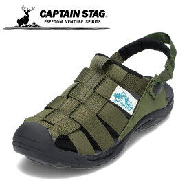 キャプテンスタッグ CAPTAIN STAG CS-6009 レディース靴 靴 シューズ 3E相当 サンダル モックシューズ バックストラップ 履きやすい 脱ぎやすい アウトドア キャンプ レジャー カーキ