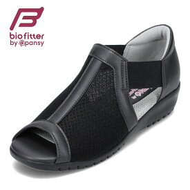 バイオフィッター バイパンジー biofitter BFL2790 レディース靴 靴 シューズ 3E相当 オープントゥサンダル ウェッジソール 吸水 吸湿 軽量 屈曲性 歩きやすい 履きやすい ブラック