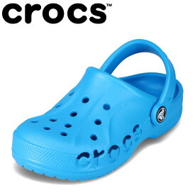 クロックス crocs 207012 キッズ靴 子供靴 靴 シューズ 2E相当 サンダル クロッグサンダル 軽量 クッション性 丸洗い 人気 ブランド コバルトブルー