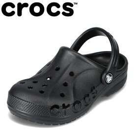 クロックス crocs 207013 キッズ靴 子供靴 靴 シューズ 2E相当 サンダル クロッグサンダル 軽量 クッション性 丸洗い 人気 ブランド ブラック