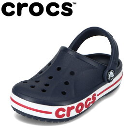 クロックス crocs 207019 キッズ靴 子供靴 靴 シューズ 2E相当 サンダル クロッグサンダル 軽量 クッション性 丸洗い 人気 ブランド ネイビー