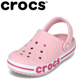 クロックス crocs 207019 キッズ靴 子供靴 靴 シューズ 2E相当 サンダル クロッグサンダル 軽量 クッション性 丸洗い 人気 ブランド ライトピンク