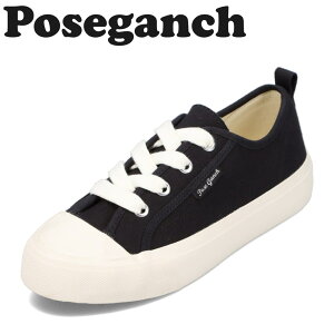 |[YKc Xj[J[ fB[X Xj[J[ [JbgXj[J[ XNGAgD {[\[ ؍ t@bV R[g^Cv lC uh  POSEGANCH PG MARGARET PG-006 