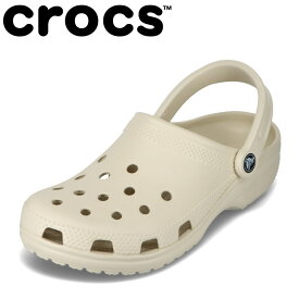 クロックス crocs 10001.M メンズ靴 靴 シューズ 3E相当 サンダル クロッグサンダル 軽量 クッション性 丸洗い 人気 ブランド アイボリー