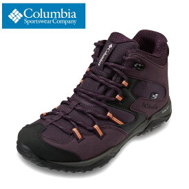 コロンビア columbia YK2365 レディース靴 靴 シューズ 2E相当 ハイキングシューズ アウトドア キャンプ 防水 雨の日 晴雨兼用 蒸れない 幅広 人気 ブランド ダークプラム