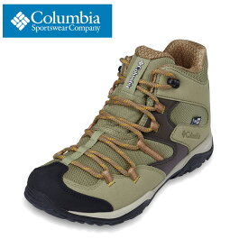 コロンビア columbia YK2365 レディース靴 靴 シューズ 3E相当 ハイキングシューズ アウトドアシューズ セイバー5ミッドODワイド グリップ力 クッション性 防水 透湿 軽量 耐久性 オリーブ