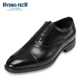 ハイドロテック ブルーコレクション HYDRO TECH HD1334 メンズ靴 靴 シューズ 3E相当 ビジネスシューズ 本革 内羽根 ストレートチップ 防水 防滑 抗菌 吸水 速乾 革靴 就活 通勤 リクルート ブラック