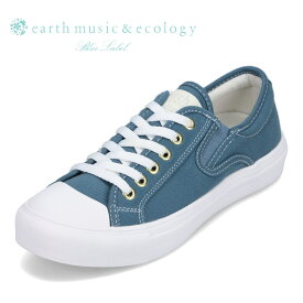 アースミュージックアンドエコロジー earth music&ecology EM-6550 レディース靴 靴 シューズ 3E相当 スニーカー ローカットスニーカー くすみカラー コートタイプ シンプル カジュアル 人気 ブランド おしゃれ ブルー