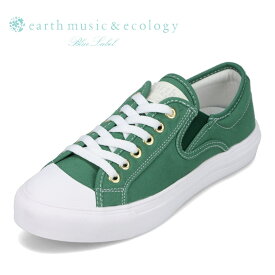 【全品P10倍！4日&5日20:00～4H限定】アースミュージックアンドエコロジー earth music&ecology EM-6550 レディース靴 靴 シューズ 3E相当 スニーカー ローカットスニーカー くすみカラー コートタイプ シンプル カジュアル 人気 ブランド おしゃれ グリーン