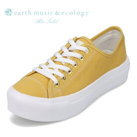 アースミュージックアンドエコロジー earth music&ecology EM-6610 レディース靴 靴 シューズ 3E相当 スニーカー 厚底スニーカー ローカットスニーカー シンプル カジュアル 人気 ブランド おしゃれ イエロー