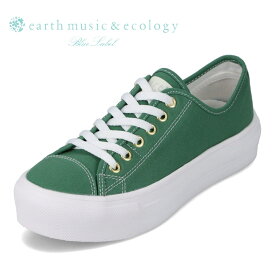 【全品P10倍！4日&5日20:00～4H限定】アースミュージックアンドエコロジー earth music&ecology EM-6610 レディース靴 靴 シューズ 3E相当 スニーカー 厚底スニーカー ローカットスニーカー シンプル カジュアル 人気 ブランド おしゃれ グリーン