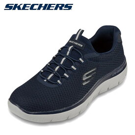 スケッチャーズ SKECHERS 52811 メンズ靴 靴 シューズ 3E相当 スニーカー ウォーキングシューズ SUMMITS ローカットスニーカー メッシュ 屈曲性 クッション性 人気 ブランド ネイビー