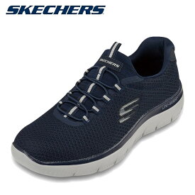 【全品P10倍！27日09:59まで！】スケッチャーズ SKECHERS 52811 メンズ靴 靴 シューズ 3E相当 スニーカー ウォーキングシューズ SUMMITS ローカットスニーカー メッシュ 屈曲性 クッション性 人気 ブランド ネイビー