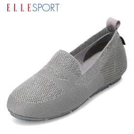 エルスポーツ ELLE SPORT ESP10662A レディース靴 靴 シューズ 3E相当 フラットシューズ 屈曲性 銀糸 キラキラ ラメ 人気 ブランド グレー
