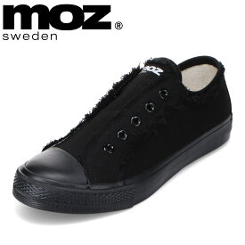 モズ スウェーデン MOZ sweden MOZ-94518 レディース靴 靴 シューズ 2E相当 スニーカー スリッポン カットオフ 切りっぱなし 履きやすい 脱ぎやすい ローカットスニーカー 人気 ブランド ブラック
