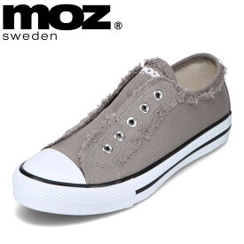 モズ スウェーデン MOZ sweden MOZ-94518 レディース靴 靴 シューズ 2E相当 スニーカー スリッポン カットオフ 切りっぱなし 履きやすい 脱ぎやすい ローカットスニーカー 人気 ブランド グレー