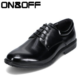 オンアンドオフ ON&OFF 927 メンズ靴 靴 シューズ 4E相当 ビジネスシューズ 外羽根 幅広 屈曲性 歩きやすい 通勤 仕事 ビジネス レースアップ プレーントゥ ブラック