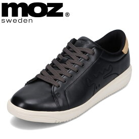モズ スウェーデン MOZ sweden 2275 メンズ靴 靴 シューズ 2E相当 スニーカー ローカットスニーカー 軽量 クッション性 ナチュラル シンプル コートタイプ 人気 ブランド ブラック