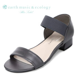 アースミュージックアンドエコロジー earth music&ecology EM-132 レディース靴 靴 シューズ 3E相当 サンダル シンプル ゴム アースカラー 人気 ブランド グレー