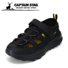 キャプテンスタッグ CAPTAIN STAG CS-6010 レディース靴 靴 シューズ 3E相当 スニーカーサンダル モックカジュアルスニーカー 履きやすい 脱ぎやすい アウトドア キャンプ レジャー ブラック
