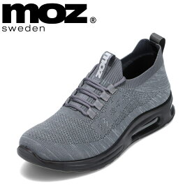 モズ スウェーデン MOZ sweden 3223 メンズ靴 靴 シューズ 2E相当 スニーカー ニットスニーカー 通気性 ローカットスニーカー 屈曲性 エアソール 衝撃緩和 人気 ブランド グレー