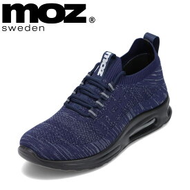 モズ スウェーデン MOZ sweden 3223 メンズ靴 靴 シューズ 2E相当 スニーカー ニットスニーカー 通気性 ローカットスニーカー 屈曲性 エアソール 衝撃緩和 人気 ブランド ネイビー