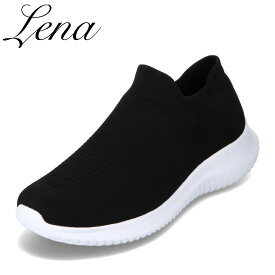 レナ Lena TS-9800 レディース靴 靴 シューズ 2E相当 スニーカー ニットスニーカー スリッポン 履きやすい 伸縮性 シンプル スポーツ ランニング 人気 ブランド ブラック