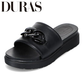 デュラス DURAS DR9085 レディース靴 靴 シューズ 2E相当 サンダル フラット 厚底 脚長 美脚 おしゃれ チェーン 人気 ブランド ブラック