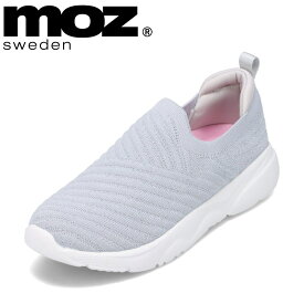 モズ スウェーデン MOZ sweden MOZ-23001 レディース靴 靴 シューズ 2E相当 スニーカー ランニングシューズ スリッポン 軽量 メッシュ 通気性 ローカットスニーカー スポーツ 運動 ジョギング ウォーキング 人気 ブランド グレー