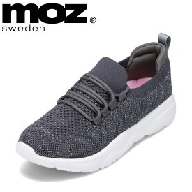 モズ スウェーデン MOZ sweden MOZ-23002 レディース靴 靴 シューズ 2E相当 スニーカー ランニングシューズ 軽量 メッシュ 通気性 ローカットスニーカー スポーツ 運動 ジョギング ウォーキング 人気 ブランド ダークグレー