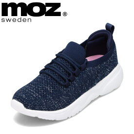 モズ スウェーデン MOZ sweden MOZ-23002 レディース靴 靴 シューズ 2E相当 スニーカー ランニングシューズ 軽量 メッシュ 通気性 ローカットスニーカー スポーツ 運動 ジョギング ウォーキング 人気 ブランド ネイビー