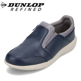 ダンロップ リファインド DUNLOP REFINED DC1005 メンズ靴 靴 シューズ 4E相当 スニーカー カジュアルシューズ スリッポン ウォーキングシューズ 幅広 ゆったり 柔らかい ローカットスニーカー 反射材 ネイビー