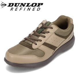 ダンロップ リファインド DUNLOP REFINED DC1004 メンズ靴 靴 シューズ 4E相当 スニーカー カジュアルシューズ ウォーキングシューズ 幅広 ゆったり 軽量 屈曲性 反射材 ローカットスニーカー ベージュ