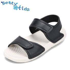 ベティキッズ Betty Kids BK-2361 キッズ靴 子供靴 靴 シューズ 2E相当 キッズサンダル スポーツサンダル スポサン 子供 男の子 女の子 フラットサンダル シンプル 履きやすい ブラック