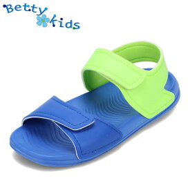 ベティキッズ Betty Kids BK-2361 キッズ靴 子供靴 靴 シューズ 2E相当 キッズサンダル スポーツサンダル スポサン 子供 男の子 女の子 フラットサンダル シンプル 履きやすい ブルー