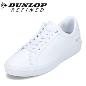 ダンロップ リファインド DUNLOP REFINED DA7002 メンズ靴 靴 シューズ 2E相当 スニーカー コートスニーカー ウォーキングシューズ 歩きやすい シンプル ローカットスニーカー ホワイト