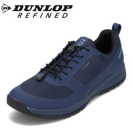 ダンロップ リファインド DUNLOP REFINED DA7003 メンズ靴 靴 シューズ 2E相当 スニーカー アウトドアシューズ キャンプ ハイキング 防水 雨の日 晴雨兼用 シンプル ローカットスニーカー ネイビー