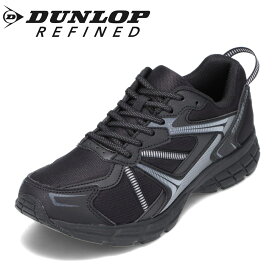 【楽天スーパーSALE★最大50％OFF】ダンロップ リファインド DUNLOP REFINED DM2011 メンズ靴 靴 シューズ 4E相当 スニーカー ローカットスニーカー 撥水 雨の日 晴雨兼用 幅広 ゆったり 軽量 ブラック