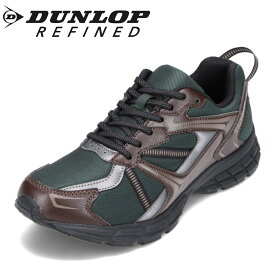 【楽天スーパーSALE★最大50％OFF】ダンロップ リファインド DUNLOP REFINED DM2011 メンズ靴 靴 シューズ 4E相当 スニーカー ローカットスニーカー 撥水 雨の日 晴雨兼用 幅広 ゆったり 軽量 モスグリーン