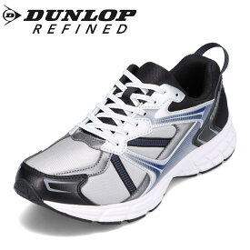 ダンロップ リファインド DUNLOP REFINED DM2011 メンズ靴 靴 シューズ 4E相当 スニーカー ローカットスニーカー 撥水 雨の日 晴雨兼用 幅広 ゆったり 軽量 シルバー×ブラック
