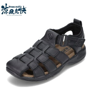 �y�S�iP5�{�I6���`9���܂Łz�n�C�h���e�b�N �T���_�� HYDRO TECH �����u�� HD1351 �����Y�C �C �V���[�Y �h���C�r���O�V���[�Y �J�W���A���T���_�� �{�v �� ����ɂ��� �ᔽ���C���\�[�� �Ռ��z��