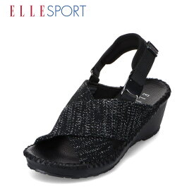 エルスポーツ ELLE SPORT ESP12733 レディース靴 靴 シューズ 3E相当 サンダル ニット素材 安定感 ベルト ホールド 人気 ブランド ブラックテクスチャー