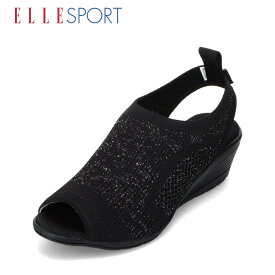 エルスポーツ ELLE SPORT ESP12736 レディース靴 靴 シューズ 3E相当 サンダル 軽量 軽い ニット素材 フィット感 人気 ブランド ブラック