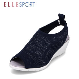 エルスポーツ ELLE SPORT ESP12736 レディース靴 靴 シューズ 3E相当 サンダル 軽量 軽い ニット素材 フィット感 人気 ブランド ブルー