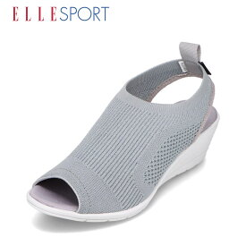 エルスポーツ ELLE SPORT ESP12736 レディース靴 靴 シューズ 3E相当 サンダル 軽量 軽い ニット素材 フィット感 人気 ブランド グレー