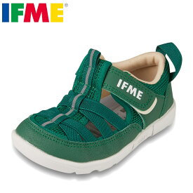 イフミー IFME 30-3415 キッズ靴 子供靴 靴 シューズ 3E相当 サンダル アクアシューズ 水陸両用 子供 男の子 速乾性 水抜きソール 人気 ブランド グリーン