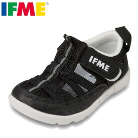 イフミー IFME 30-3415 キッズ靴 子供靴 靴 シューズ 3E相当 サンダル アクアシューズ 水陸両用 子供 男の子 女の子 速乾性 水抜きソール 人気 ブランド ブラック
