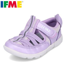 【全品P10倍！24日&25日20:00～4H限定】イフミー IFME 30-3416 キッズ靴 子供靴 靴 シューズ 3E相当 サンダル アクアシューズ 水陸両用 子供 女の子 速乾性 水抜きソール 人気 ブランド パープル