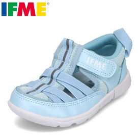 イフミー IFME 30-3416 キッズ靴 子供靴 靴 シューズ 3E相当 サンダル アクアシューズ 水陸両用 子供 女の子 速乾性 水抜きソール 人気 ブランド ブルー