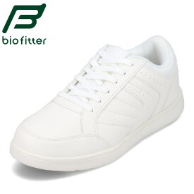 バイオフィッター biofitter BF-187 メンズ靴 靴 シューズ 3E相当 スニーカー ローカットスニーカー 抗菌 防臭 軽量 反射材 歩きやすい シンプル ホワイト